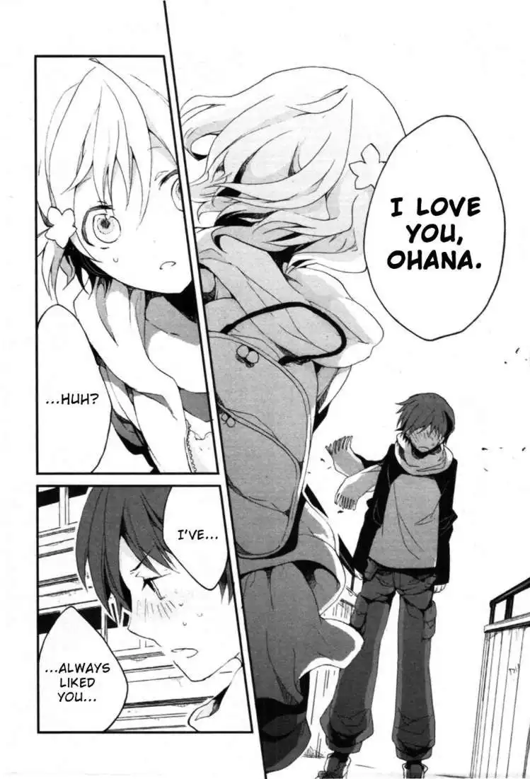 Hanasaku Iroha Chapter 2 24